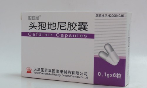 人工牛黄甲硝唑胶囊药店网-分享人工牛黄甲硝唑胶囊药店卖多少钱一盒，人工牛黄甲硝唑胶囊药店可以卖吗知识库