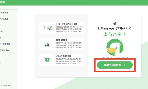 人工牛黄甲硝唑胶囊药店网-分享人工牛黄甲硝唑胶囊药店卖多少钱一盒，人工牛黄甲硝唑胶囊药店可以卖吗知识库